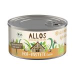 Allos Hof-Pastete Classico 12 Stück zu 125 g