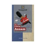 Der kräftige Assam Sonnentor